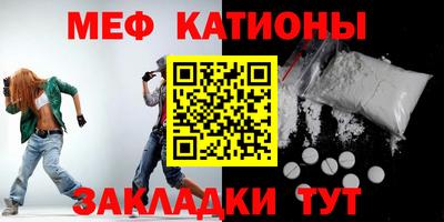 шишки Нягань