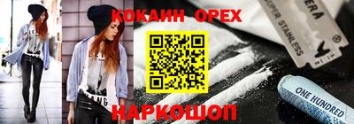apvp Обнинск
