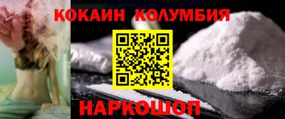 apvp Обнинск