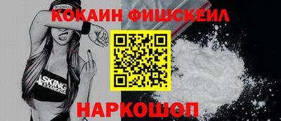 шишки Нягань