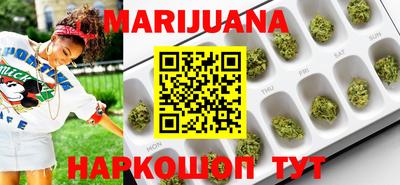 твердый Новозыбков