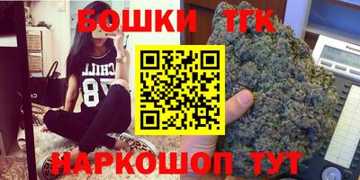 твердый Новозыбков