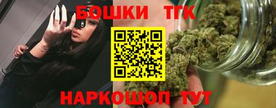 твердый Новозыбков