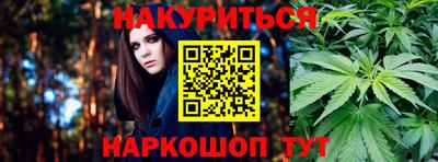 твердый Новозыбков