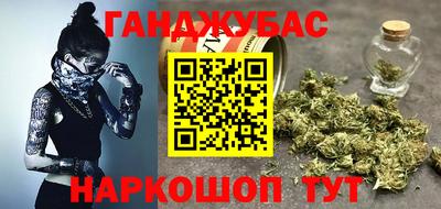 шишки Нягань