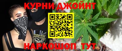 jwh Обь