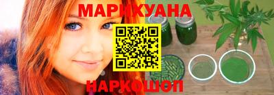 твердый Новозыбков