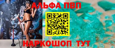 твердый Новозыбков