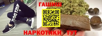 твердый Новозыбков