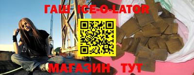 apvp Обнинск