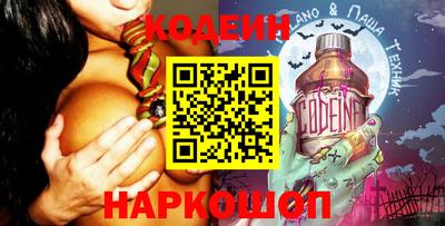 твердый Новозыбков