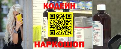 jwh Обь