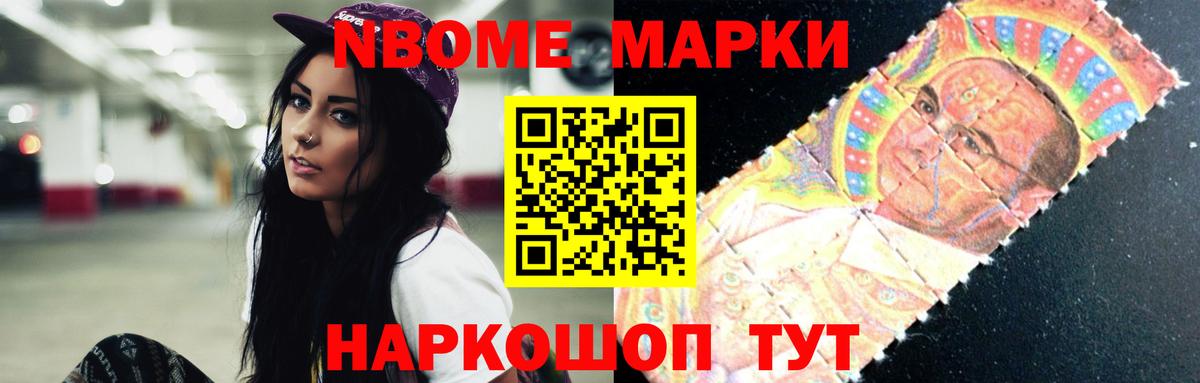 Узловая  ЛСД экстази  ЛСД экстази кислота  Вход с VPN  LSD-25 экстази кислота 